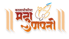 Kalachowkicha Mahaganapati